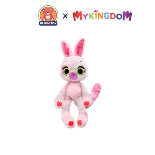  Đồ Chơi Thú Bông Bubble Pops Size 34cm - Bunny PLUSH TOY 2312004-4 