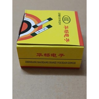 Cầu Chì 6A 250V 6x30mm (Hộp 100 chiếc)