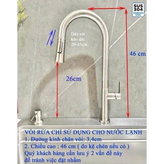 ( VÒI CHÉN RÚT LẠNH) Vòi rửa chén Lạnh dây kéo rút chất liệu inox 304 sơn tĩnh điện nano xám