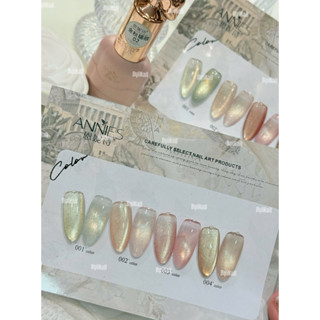 SET SƠN MẮT MÈO ANNIES 4 CHAI