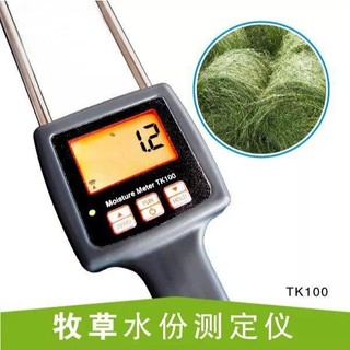 Máy đo độ ẩm hạt nhựa, đất, xà phòng TK-100
