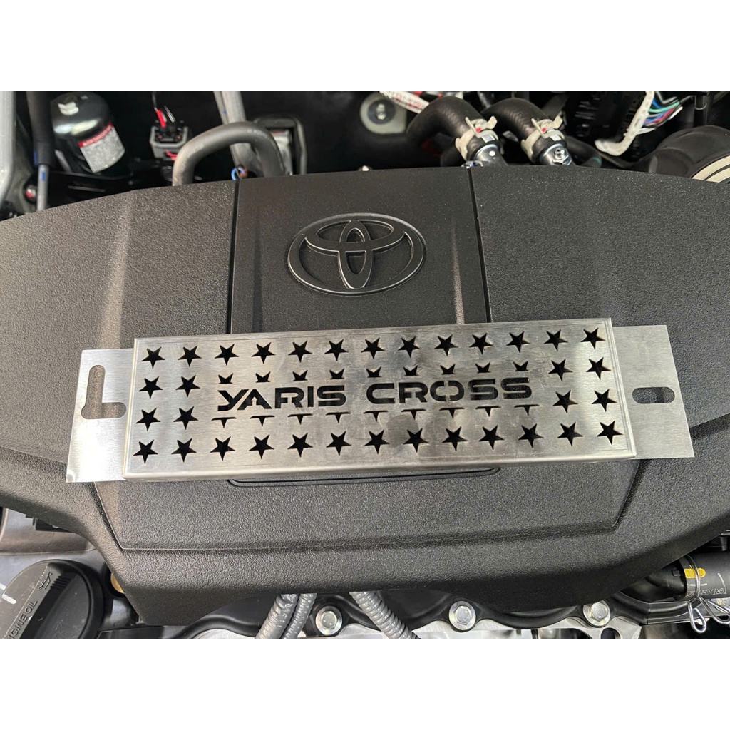 Lưới chắn chuột điều hoà Toyota Yaris Cross, bền đẹp dễ lắp.