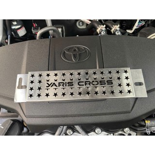 Lưới chắn chuột điều hoà Toyota Yaris Cross, bền đẹp dễ lắp.
