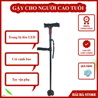 Gậy chống gấp gọn cho người già, kết hợp đèn pin, còi và tay vịn phụ