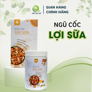 Ngũ Cốc Lợi Sữa Thảo Mộc Quê Ngũ Cốc Dành cho Mẹ Bầu - KHÔNG CÓ ĐẬU NÀNH 500g