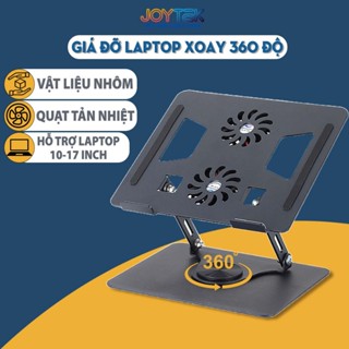 Giá Đỡ Máy Tính Xách Tay, Laptop, Máy Tính Bảng, Đế Tản Nhiệt Xoay 360 Độ Chất Liệu Hợp Kim Điều Chỉnh Độ Cao Gấp Gọn
