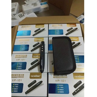 Bút Chỉ Lazer Vesine VP101 - Chính hãng Trình Chiếu, Thuyết Trình - Tặng Pin và Ví.