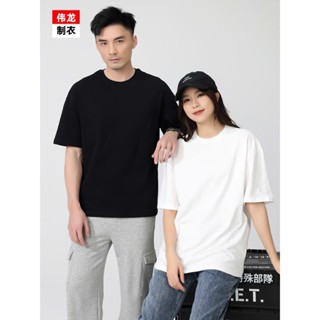 Áo thun trơn tay lỡ nam nữ form rộng phong cách Hàn Quốc