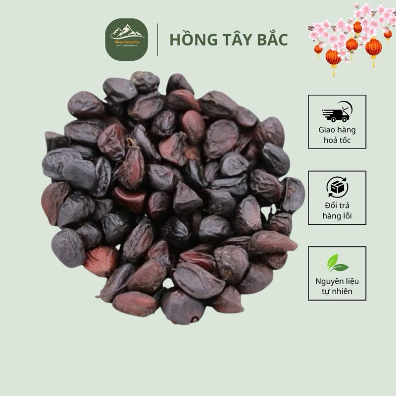 [FREESHIP] Quả Mắc Mật Khô ( Đặc Sản Tây Bắc )