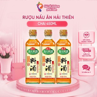 RƯỢU NẤU ĂN HẢI THIÊN CHAI 450ML,KHỬ MÙI TANH CỦA THỊT CÁ CHO MÓN ĂN THÊM TRÒN VỊ