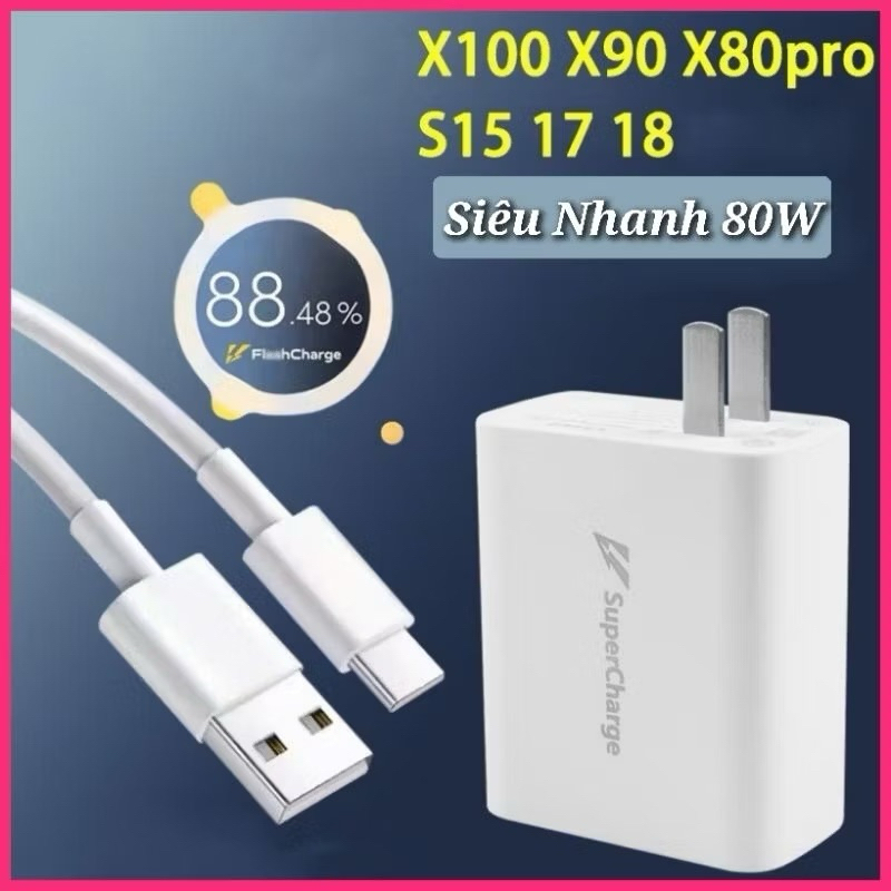 [CHÍNH HÃNG] Sạc Nhanh FlashCharge 80W VIVO / iQOO chính hãng, sạc nhanh mà không nóng máy