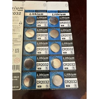 1 vỉ 5 viên Pin Cr2032 loại tốt - Pin nút áo cho smartkey, cmos, chìa khoá xe máy...