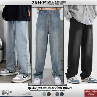 Quần jean trắng nam baggy ống suông rộng dáng đứng vải jeans bò xanh phom xuông cao cấp 20WE SR01 hottrend 2022