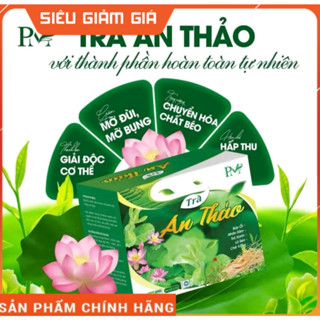 Trà sâm AN THẢO [ xàm xí muội ] chính hãng