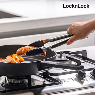 Bộ dụng cụ 6 món Lock&Lock CKT330S01