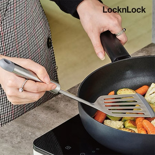 Bộ dụng cụ 6 món Lock&Lock CKT330S01