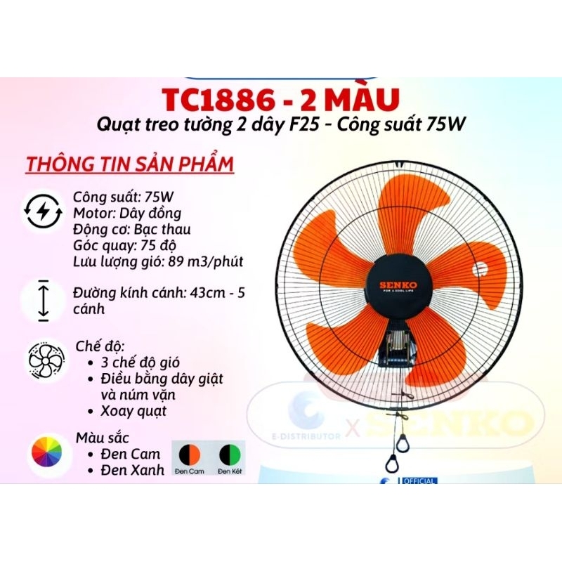 Quạt gió SENKO chính hãng