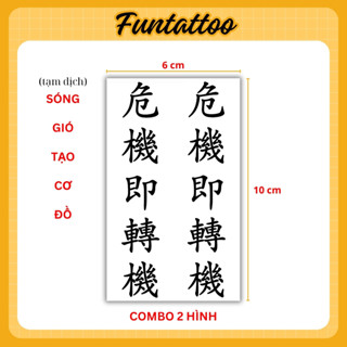  Combo 2 Hình Xăm Tạm Thời 15 Ngày Chữ Trung Sóng Gió Tạo Cơ Đồ FUNTATTO Chống Nước Kéo Dài 7-15 Ngày 