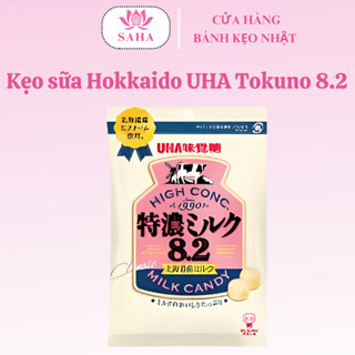 Kẹo sữa UHA Tokuno 8.2 Nhật Bản