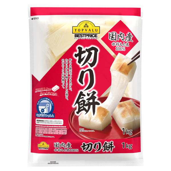 TOPVALU + GÓI ĐỎ 1 Kg + BÁNH GẠO NẾP NƯỚNG MOCHI Square Kirimochi Glutinous Rice