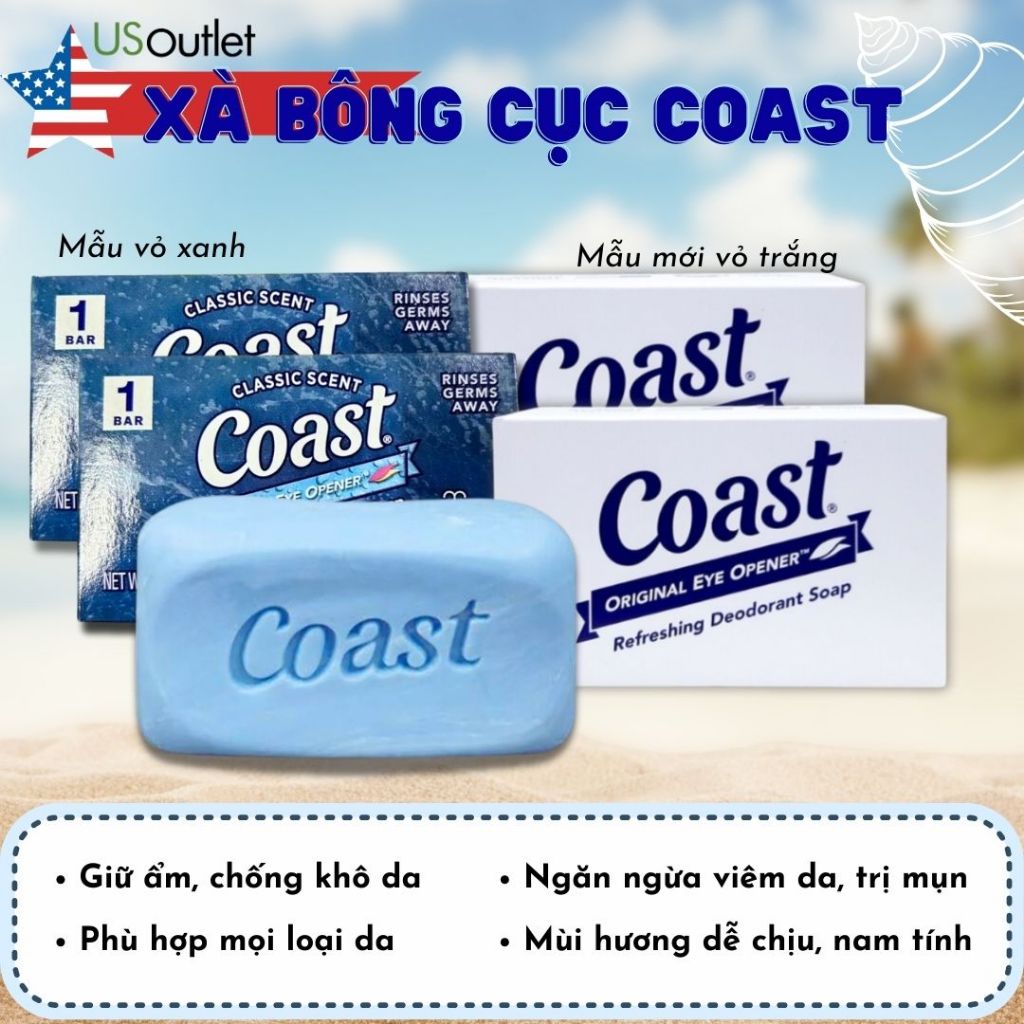 [Hàng Mỹ] Xà Bông Coast - Xà Phòng Cục Kháng Khuẩn - Xà Bông Cục Coast Khử Mùi Hương Biển