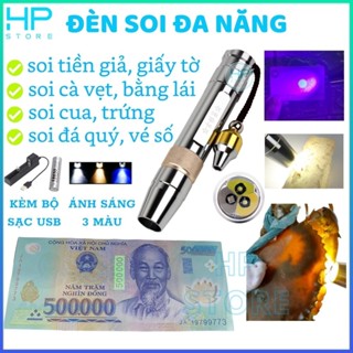 Đèn soi đá quý 3 màu kèm sạc pin đèn soi cua gạch, tiên giả ,tem,vé số,giấy tờ ánh sáng mạnh