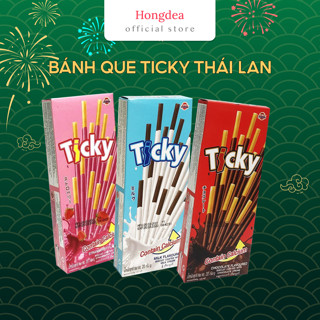 Lốc 13 hộp bánh que Ticky Thái Lan - Hongdea Mart