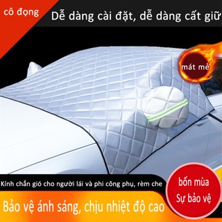 Bạt che kính lái ô tô chống nắng hiệu quả bảo vệ nội thất xe tấm bạt cách nhiệt chống nước chống nắng