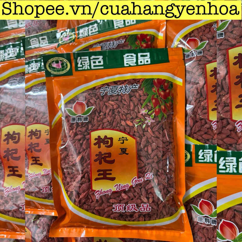 100g/500g KỶ TỬ NINH HẠ NGỌT - Nấu Chè Dưỡng Nhan