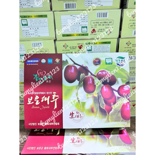 Táo đỏ sấy khô Hàn Quốc khối lượng tịnh 1kg