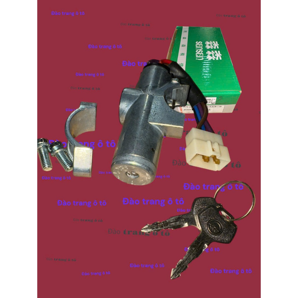 ổ khóa điện JK350E2 CÓ DÂY khoá điện xe ô tô cửu long xe ben xe thùng loại có dây