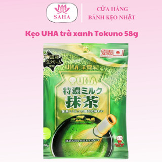 KẸO UHA TRÀ XANH 58G NHẬT BẢN
