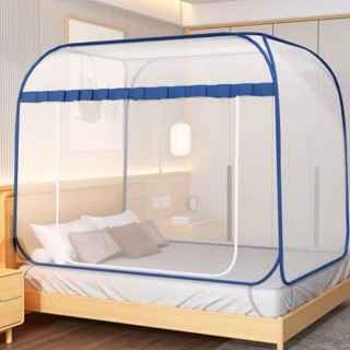 Mùng chụp tự bung Một Cửa Funu đỉnh chóp, đỉnh vuông Cao Cấp chống muỗi côn trùng thông thoáng