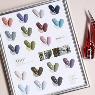 (Xả Kho Thanh Lý) Sơn Gel AS mã ORP | Chai đỏ 15ml (phải hơ máy)