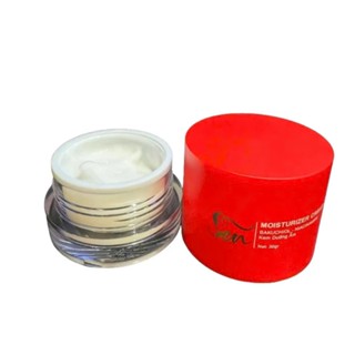 Kem dưỡng ẩm Bakuchiol, dưỡng trắng da, mờ thâm 30g - Mỹ phẩm Sen