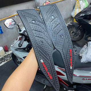 Thảm lót chân Air Blade 160 (070842)