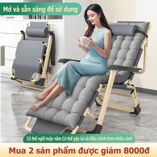 HEINO Ghế Lười Có Thể Gấp Thành Giường Ghế Thư Giãn Một Người  Kèm Nệm Cao Cấp Và Gối Chịu Tại 200KG