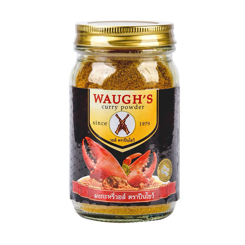 BỘT CARI CUA WAUGH’S CURRY POWDER THÁI LAN