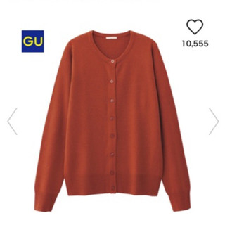 Áo cadigan Cashmere Gu.
