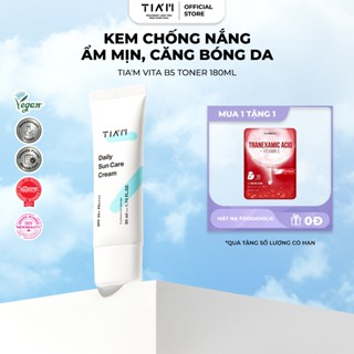 Kem Chống Nắng Mỏng Nhẹ Vô Hình, Cản Nắng Gấp 3 Cho Da Treatment Tia'm Daily Sun Care Cream SPF50+ PA++++ 50ml