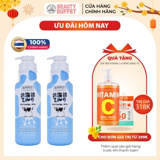 Combo 2 Sữa tắm dưỡng ẩm & sáng mịn da Beauty Buffet Made in Nature Hokkaido Milk 700ml