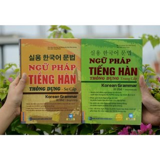Sách - Ngữ Pháp Tiếng Hàn Thông Dụng - Sơ Cấp - Trung Cấp - Cao Cấp (Combo/Lẻ Tùy Chọn)