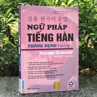 Sách - Ngữ Pháp Tiếng Hàn Thông Dụng - Sơ Cấp - Trung Cấp - Cao Cấp (Combo/Lẻ Tùy Chọn)