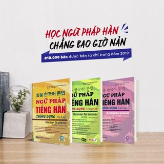 Sách - Ngữ Pháp Tiếng Hàn Thông Dụng - Sơ Cấp - Trung Cấp - Cao Cấp (Combo/Lẻ Tùy Chọn)