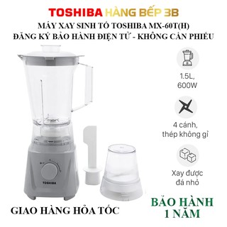 Máy xay sinh tố toshiba mx-60t dung tích 1.5 lít, công suất 600w - bảo hành 1 năm