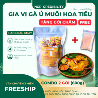 Gia Vị Gà Ủ Muối Hoa Tiêu Ncr_credibility, 1 Gói 300g Sử Dụng Cho 2 Con Gà