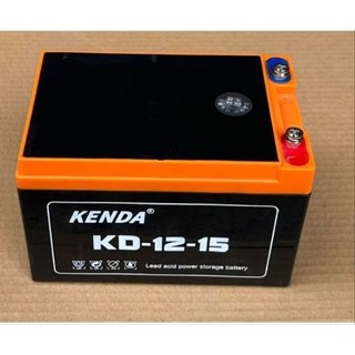  Ắc Quy Xe Đạp Điện Kenda 12V-15AH  Chính Hãng  