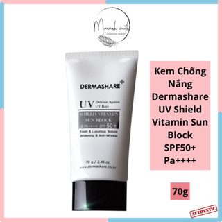 Kem Chống Nắng Dermashare UV Shield Sun Block SPF50+ Pa++++ Kem Chống Nắng Nâng Tone Da 70g