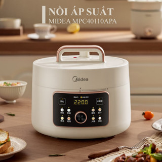 Nồi Áp Suất Điện Midea MPC40110APA (Nồi Hầm Dung tích 4L, Công suất 1000W)