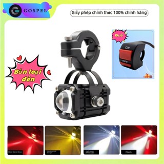💥💥 Đèn pha xe máy Đèn pha xe điện Đèn pha cường độ cao Đèn pha xa gần Một màu trắng và vàng
